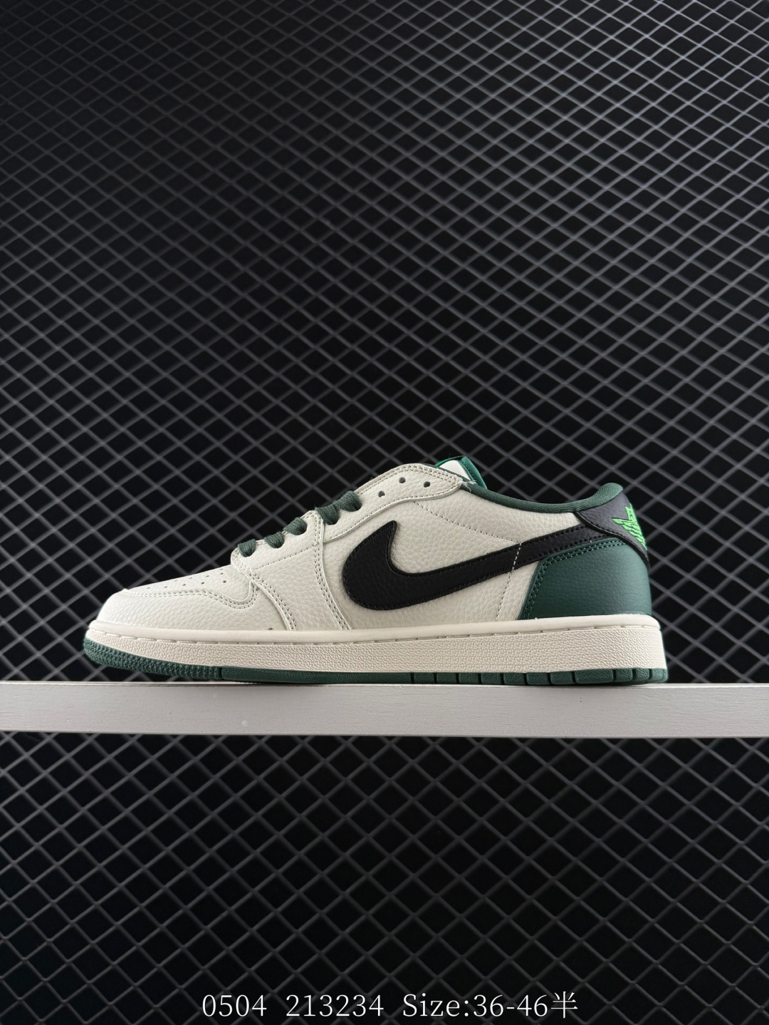 Travis Scott x Fragment Design x Jordan Air Jordan 1 Low OG SP